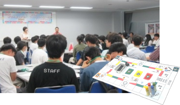 サイバーセキュリティすごろくを活用した体験型啓発イベント「SCSCサマーキャンプ2024」の開催