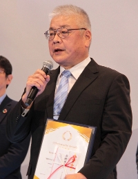 金山 栄一