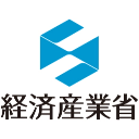 経済産業省