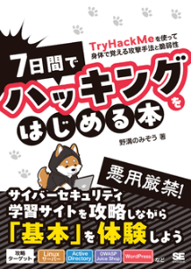 thmb_web05