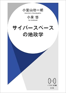 thmb_book02