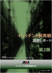 thmb_book02