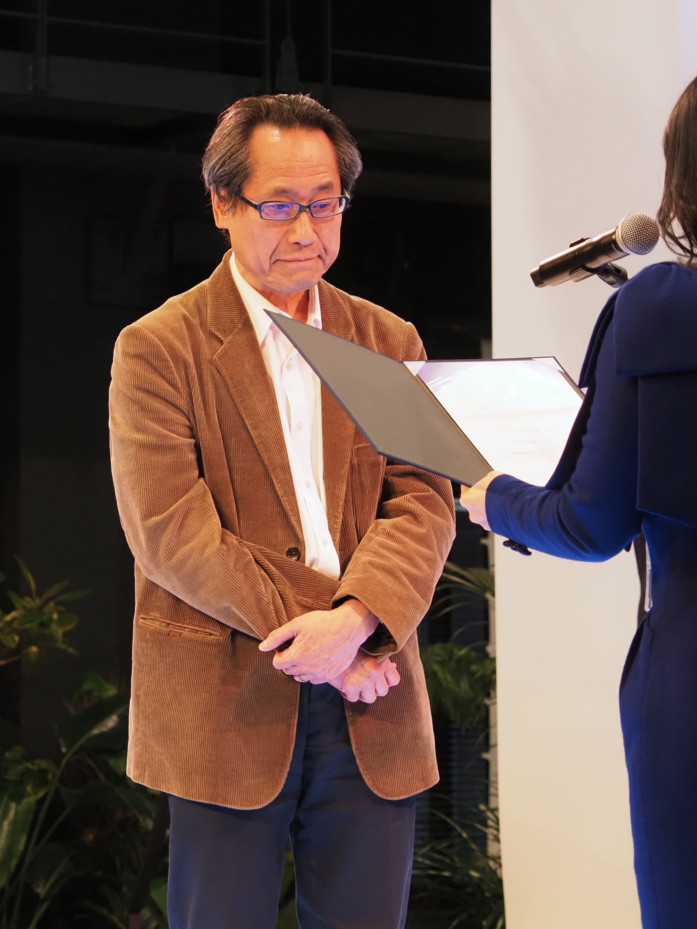 志駕 晃