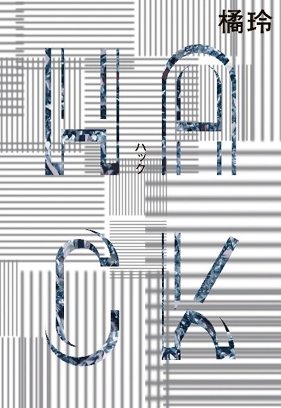 thmb_book02