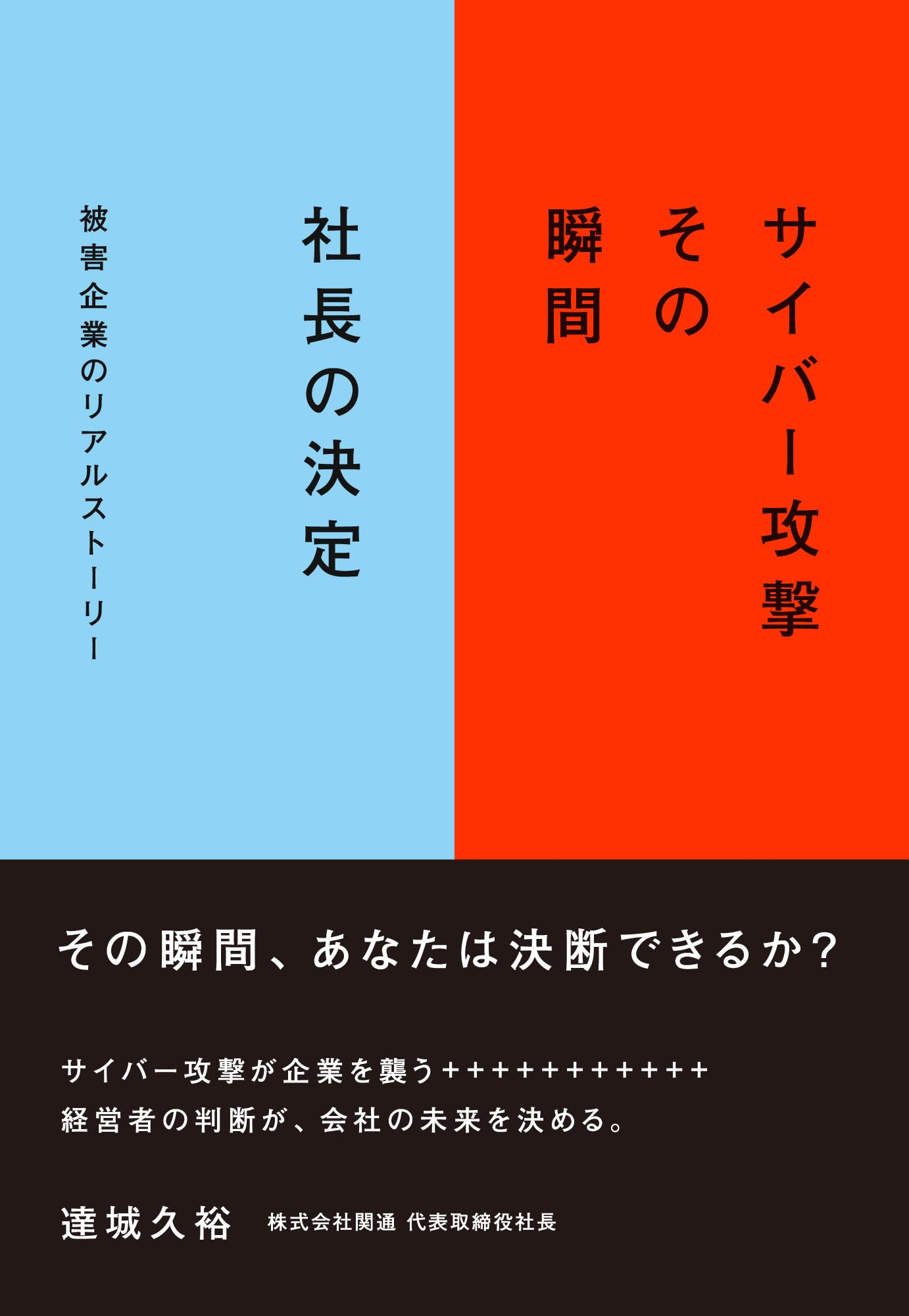 thmb_book02