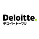 デロイト トーマツ ファイナンシャルアドバイザリー合同会社