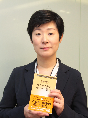 書籍部門 優秀賞