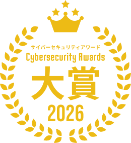 大賞2026