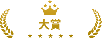 excellence_award_img