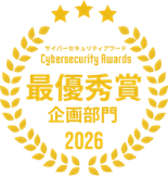 excellence_award_img